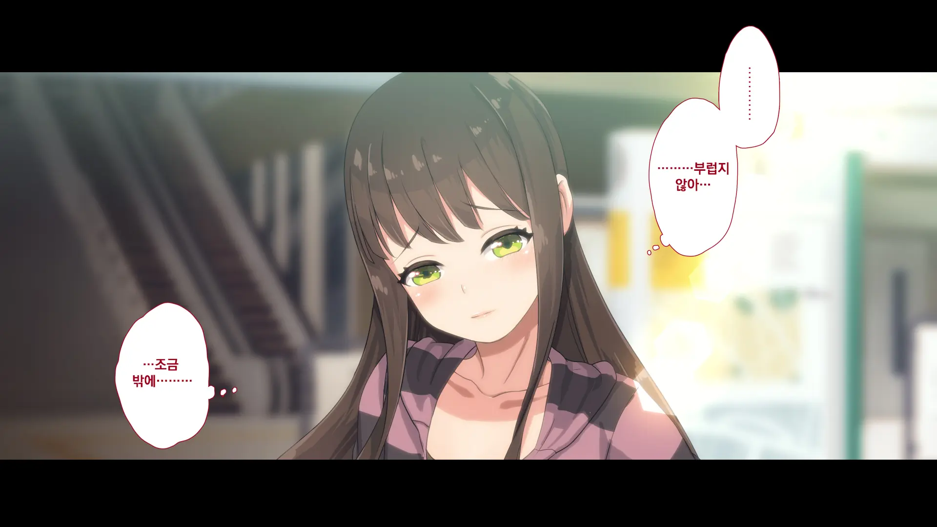Maonaho ~Kouhen~ Maou O Mezasu Otouto Ga Ore No Nama Onaho Ni Natta Wake | 마오나홀 ~후편~